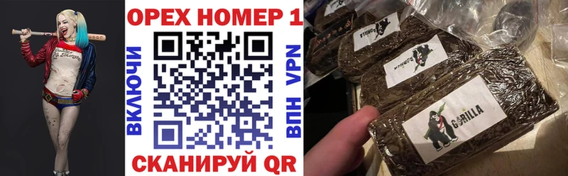КОКАИН FishScale  Купить  Сатка 