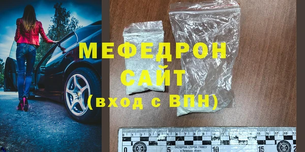 гашиш Богородицк