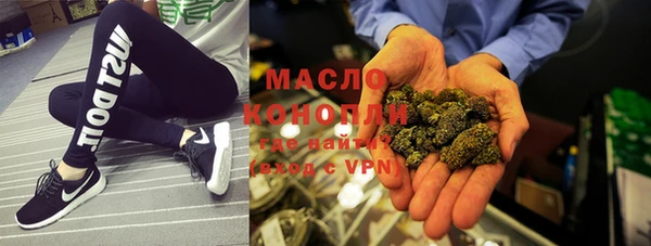 меф VHQ Переславль-Залесский