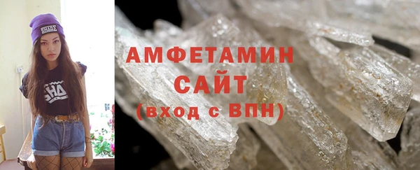 СК Богородск