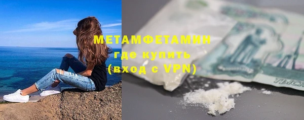 СК Богородск