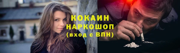 СК Белоозёрский