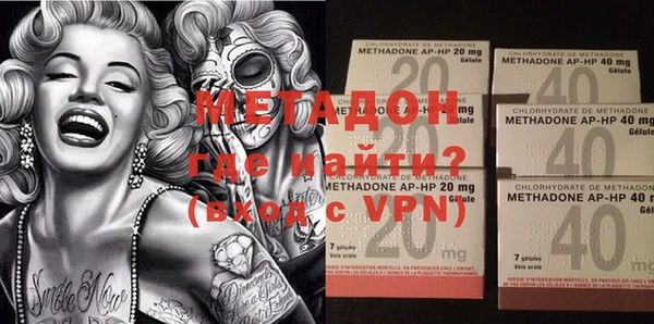 скорость mdpv Покачи