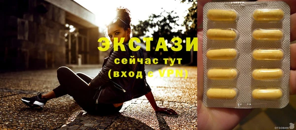 марки nbome Покров