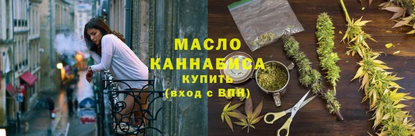 СК Богородск