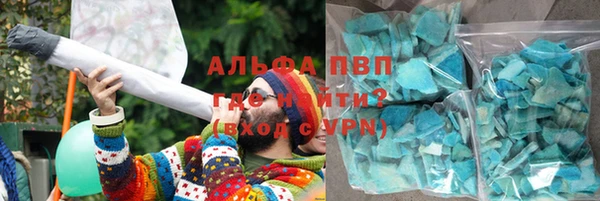 метадон Беломорск