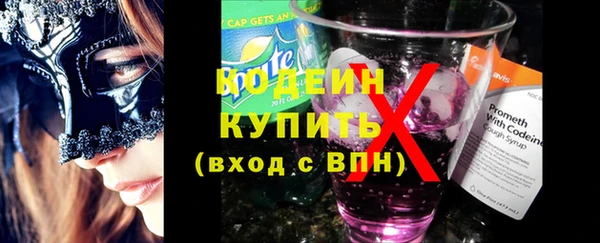 СК Белоозёрский
