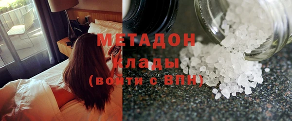 соль ск Богданович