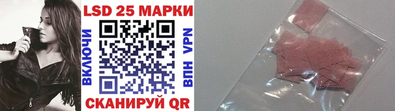 Купить где  Сатка  Марки N-bome 1,5мг 